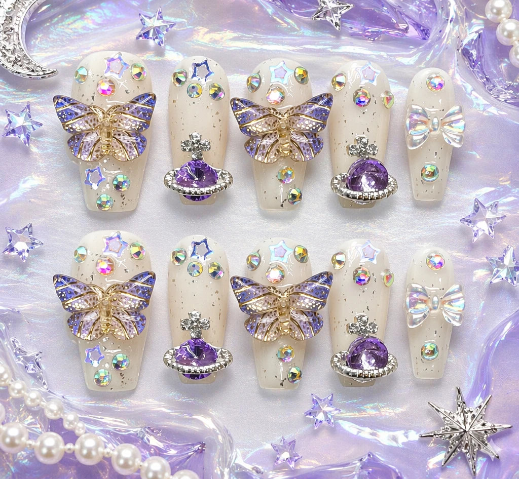 Celestial Aurora